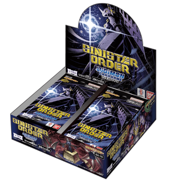 Digimon Card Game: Extra Booster Pack - Sinister Order (EX-10)-1